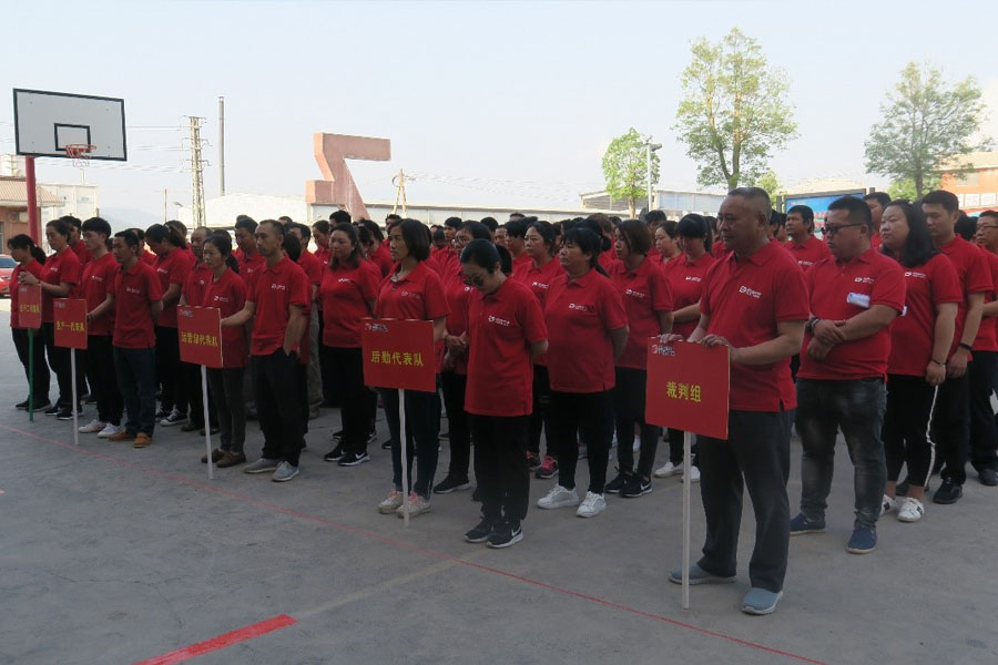 Yunnan Zhongzheng company holds the 5th May 1st workers' gam